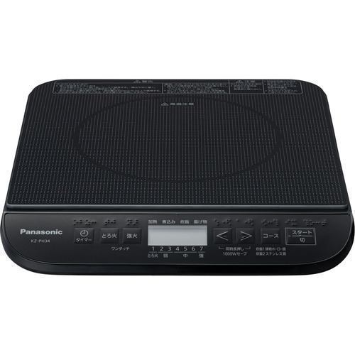 パナソニック KZ-PH34-K 卓上IH膳立て器 黒いこと KZPH34