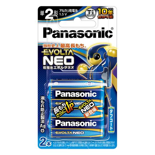 新品YONEX MAVIS 2000PM-2000P(6ヶ入り) 10本セット② 楽天市場】ヨネックス YONEX MAVIS 2000 メイビス2000P 6ヶ入り