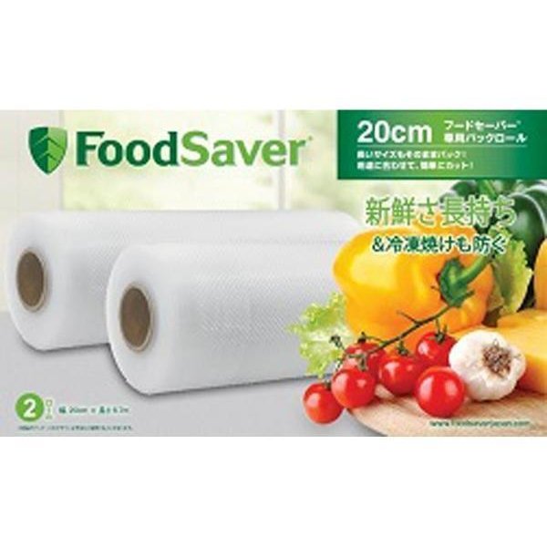 フードセーバー本体、専用ロール、専用バッグセット バッグ│FoodSaver / フードセーバー 公式サイト
