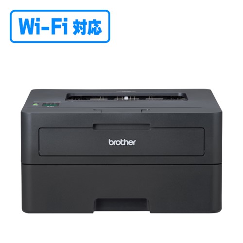茶飲み友だち HL-L2460DW A4モノクロレーザープリンター (無線電話・有線ローカルエリアネットワーク／両面刷り上げる)