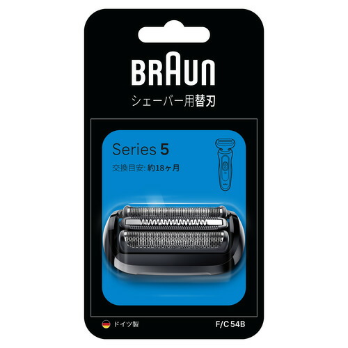 Braun シェーバーヘッド F/C53B 4個セット Amazon | 【正規品】ブラウン 替刃 シリーズ5 & シリーズ6