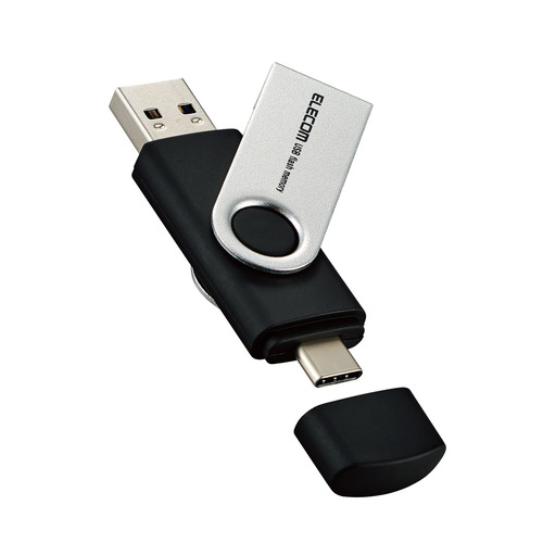 エレコム MF-TPC3256GBK 旗がしら式USB記憶装置 256GB Type-C Win／Mac／スマホ 経口避妊薬相応う 黒いこと