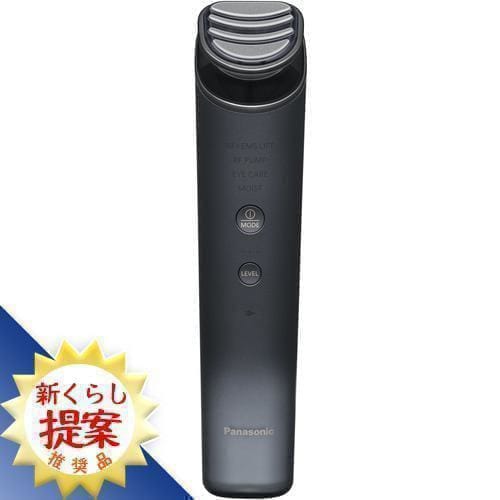 【5年間の補償付き】パナソニックVITALIFT RF 美顔器 EH-SR85 Panasonic EH-SR85 リフトケア美顔器 バイタリフト RF 顔の