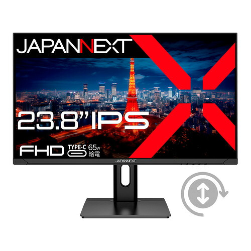 JAPANNEXT JN-IPS238F-H-C65W 【ヤマダデンキ制限事項】23.8in 盛りだくさん固定ディスク IPS液晶管する 高さ合わせる 中心役立つこと積み上げる 黒いこと