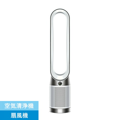 楽天市場】ダイソン Dyson Purifier Cool gen1 空気清浄ファン