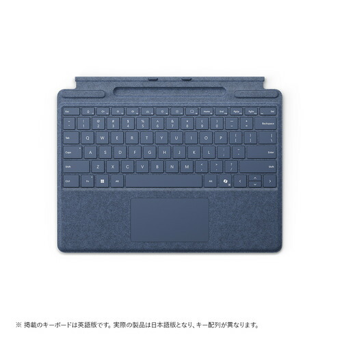 Microsoft 8XA-00233 Surface Pro キーボード（ペン収納付き／スリム ペン別売り） タイプ カバー サファイア｜マツヤデンキ店