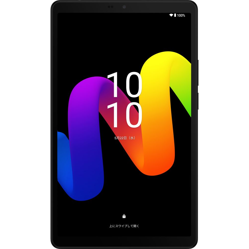 楽天市場】TCL 9132X TCL TAB 8 ブラック : 栄斗ショップ