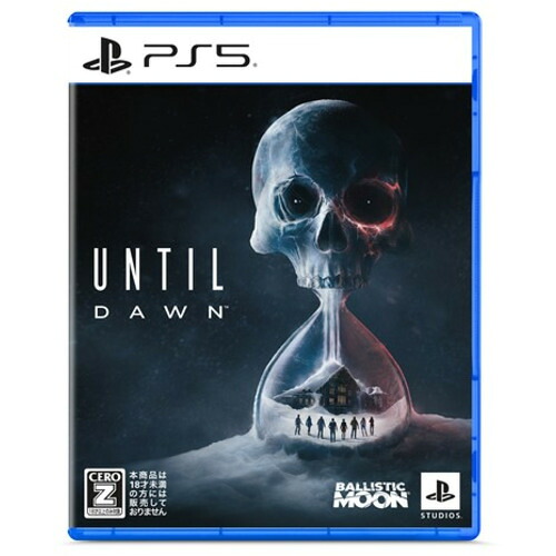 Until Dawn（TM）　－惨劇の山荘－ 【PS5】 ECJS-00030