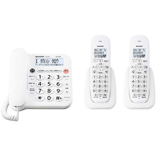 SHARP JD-G33CW デジタルコードレス電話機