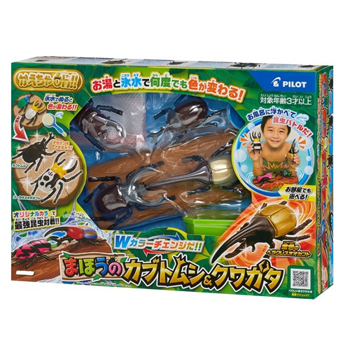 クワ品♡ 1079793015.jpg