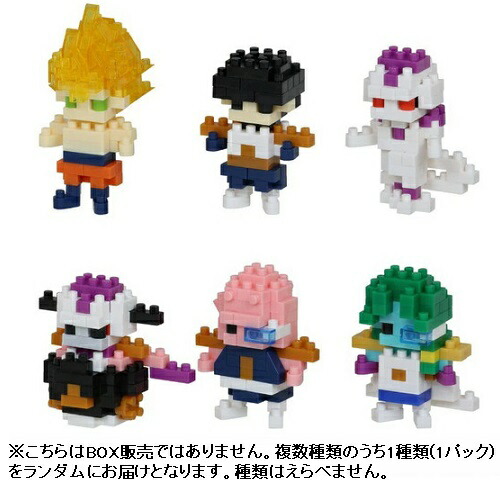 ドラゴンボールカプセル with ONE PIECE 7個入り ドラゴンボールカプセル・ネオ 週刊少年ジャンプ40周年限定版