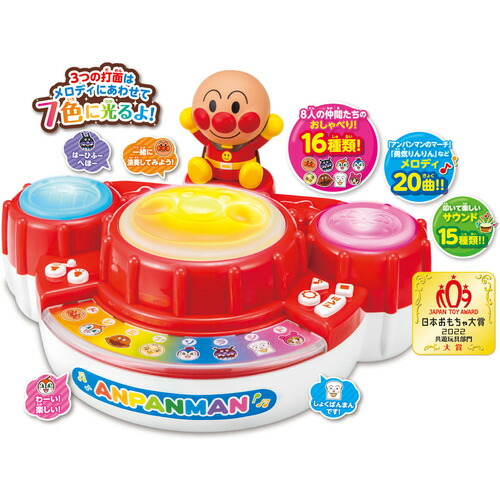 楽天市場】【期間限定クーポン配布中】ライティングドール2 ドキン