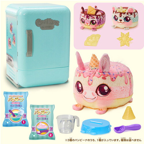 タカラトミー ふるふわWow！パンビーナ メルティーアイス 4,548円