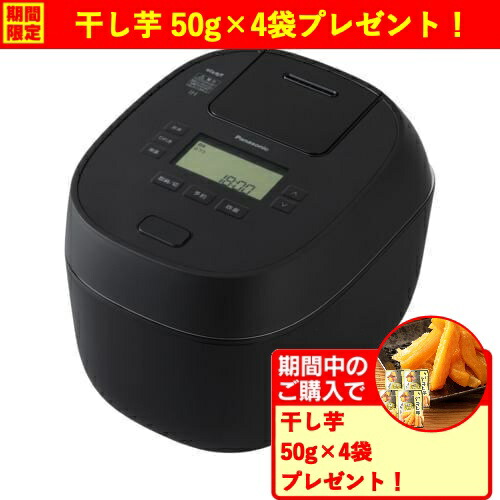 楽天市場】パナソニック SR-N518D-K[5年延長保証無料進呈☆]可変圧力IH