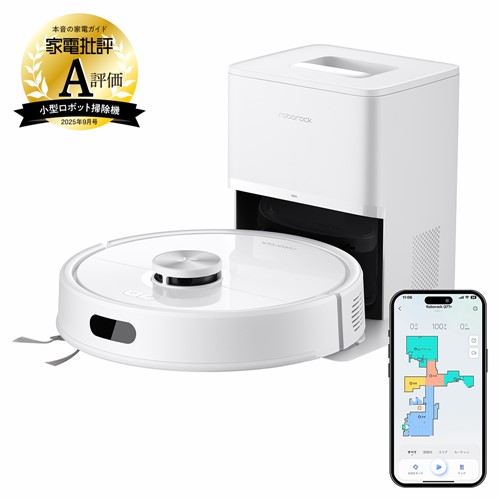新品 ロボロック Roborock Q7T02-04 ロボット掃除機 楽天市場】ロボロック(Roborock) ROBOROCK Q7T+ Q7TP02-04 ロボット