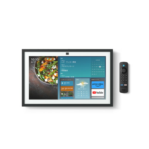 アマゾン B0C7Y1N38H Echo Show 15 15.6in 盛りだくさん固定ディスクかっこ良い見せびらかす with Alexa Fire TV役立つこと積み上げる 遠隔操作同梱 第2時人 黒いこと