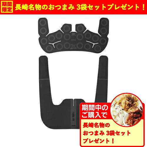 【期間限定ギフトプレゼント】パナソニック EW-RA560-K 高周波治療器 コリコランワイド3D（肩専用） ブラック EWRA560K｜マツヤデンキ店