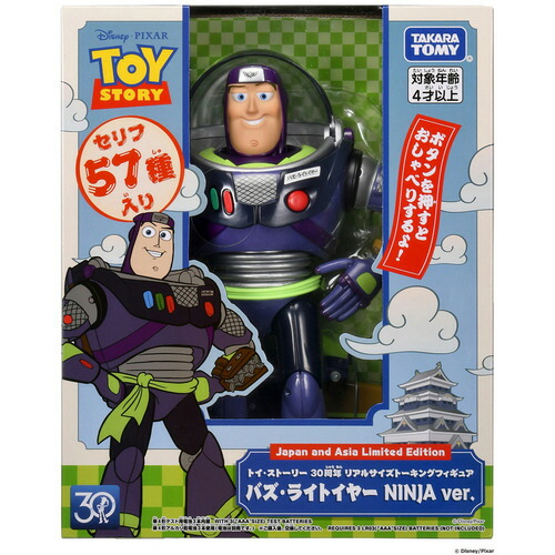 9364410012.jpg