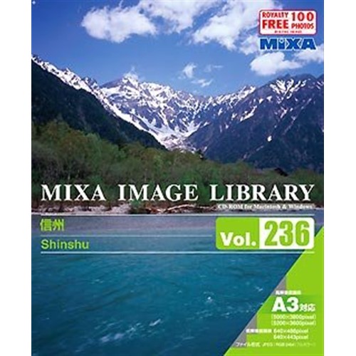 大日本映写幕 MIXA IMAGE LIBRARY Vol.236 信州 Win・Mac版