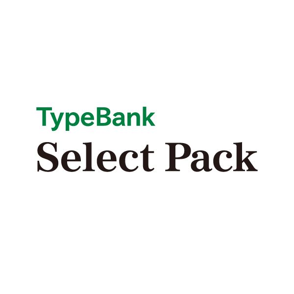 トー TYPEBANK SELECT PACK 5