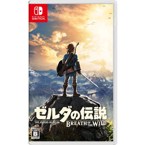 楽天市場】ゼルダの伝説 ブレス オブ ザ ワイルド Switchソフト