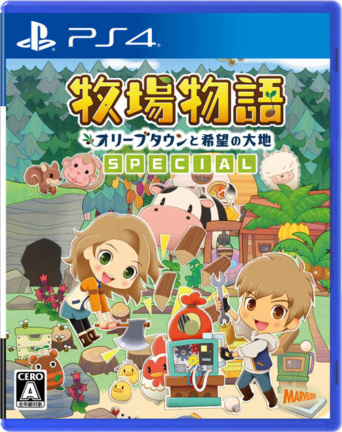 牧場物語 オリーブタウンと希望の大地 SPECIAL　PS4　PLJM-17036
