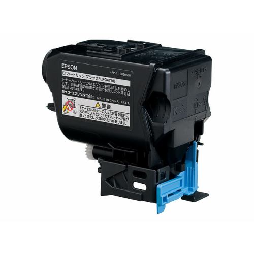 エプソン LPC4T9K 純正トナー ETカートリッジ ブラック|マツヤデンキ店