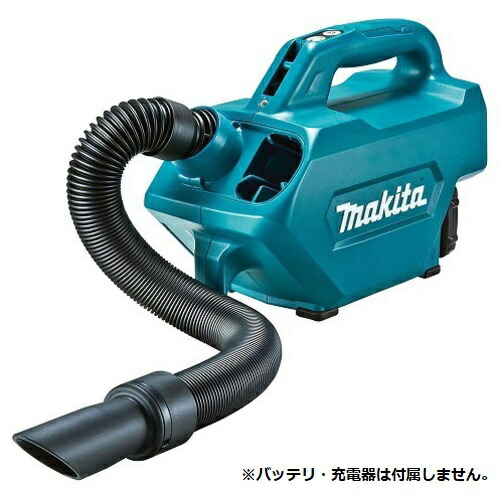 マキタ CL121DZ 充電式クリーナー 本体のみモデル｜マツヤデンキ店 9,711円