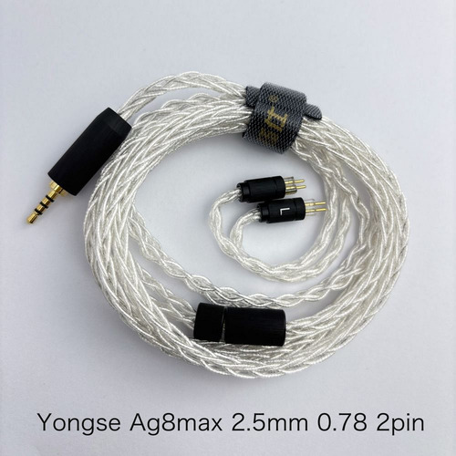 Yongse 銀8 max 2.5-2Pin リケーブル 5N純銀当てはめる 2.5粍平衡にする 0.78粍-2Pin 120糎+-2糎