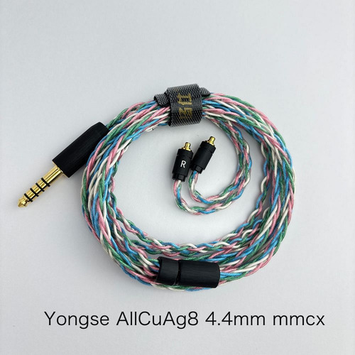 Yongse All CuAg8 4.4-MMCX リケーブル 銅＋銀合金採用 4.4mmバランス MMCX 120cm+-2cm