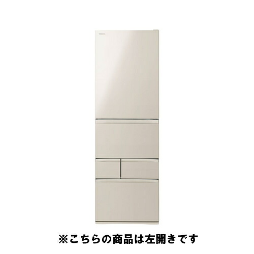 【無料長期保証】東芝 冷蔵庫 465L 左開き 5ドア 幅60cm 摘みたて野菜室 速鮮チルド 節電モード GR-A470GSHL(EC) ゴールド系|マツヤデンキ店