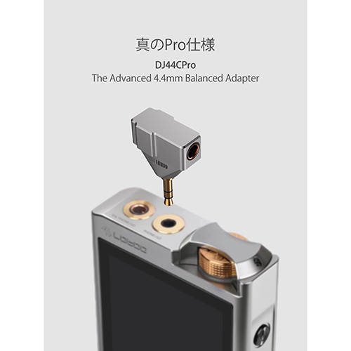 ddHiFi DJ44CPro オーディオ用取り替えっこ繋ぎ 4.4粍 to 3.5粍 6N OCC Nyx召しかかえる