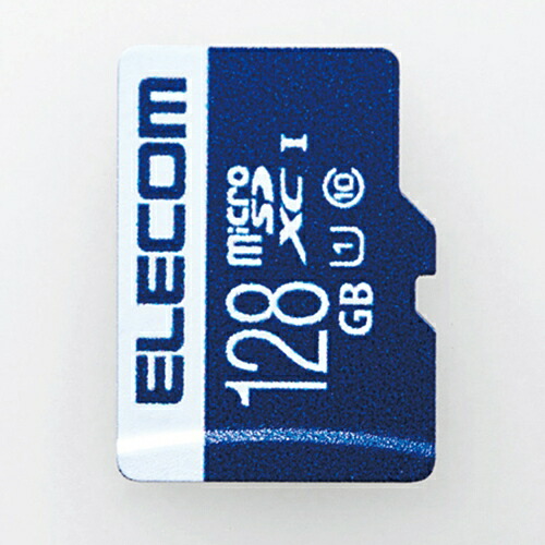 国産品 今季ブランド エレコム MF-MS128GU11R データ復旧microSDXCカード UHS-I U1 128GB ebrarmedya.com ebrarmedya.com