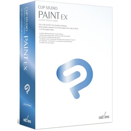 セルシス CES-10173 CLIP STUDIO PAINT EX