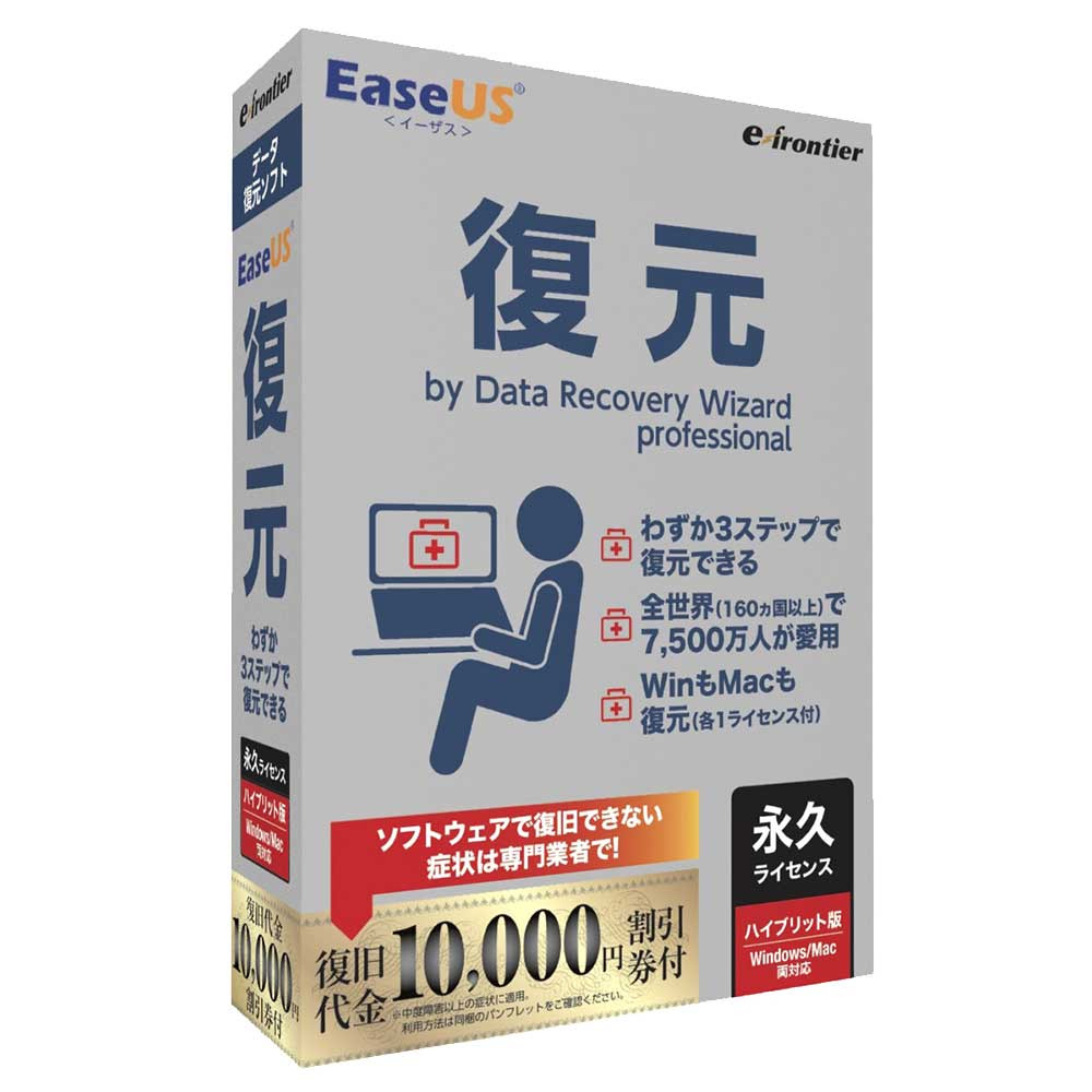 高額売筋グリーンクロス メッシュ横断幕 MO?2 5S運動実施中 1148020202