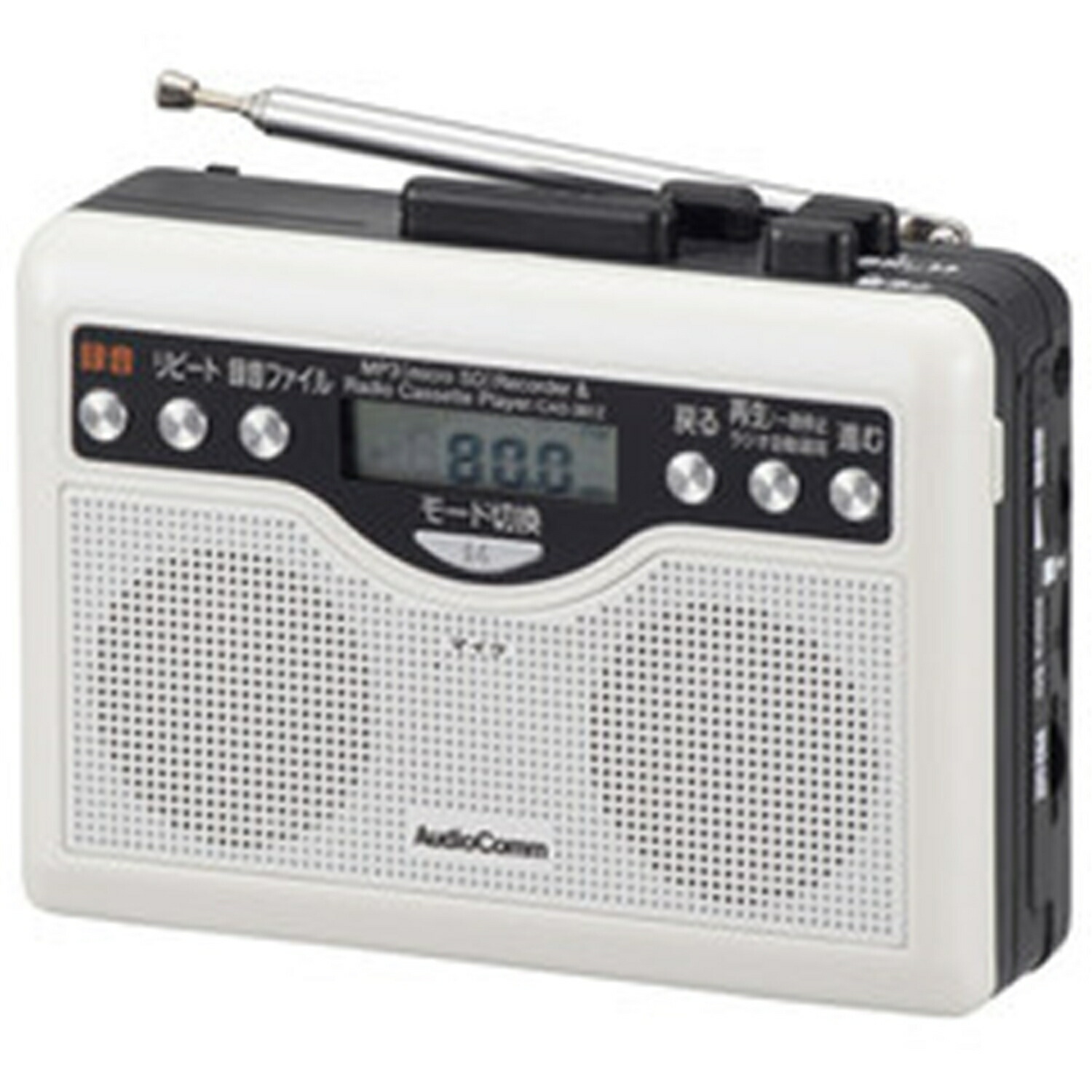 その他 OHM CAS-710Z Amazon.co.jp: OHM AudioComm ラジオカセット AM/FM ラジオ番組