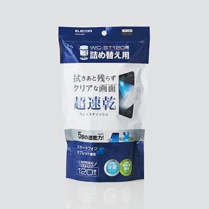 【値下げ】 即納&大特価 エレコム WC-ST120SP 超速乾ウェットティッシュ 大容量ボトル詰め替え用 120枚入 2600uk.com 2600uk.com