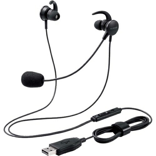 エレコム HS-EP15UBK マイクアーム付インナーイヤー USB マート ブラック 限定販売 両耳