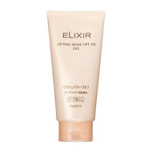 楽天市場】資生堂 ELIXIR リフティングメークオフ EX（ジェル） 140g