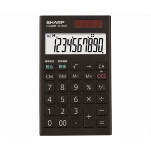 楽天市場】カシオ DR-240R-WE プリンター電卓 14桁 : マツヤデンキ楽天 ...