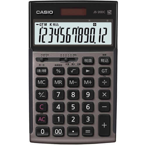 カシオ計算機 JS20DCGBN 本格実務電卓(ジャストタイプ) 12桁 ブラウン 6,573円