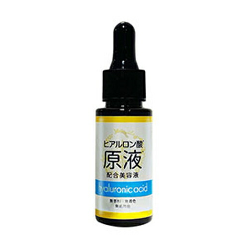 楽天市場】ヒアルロン酸 濃縮美容液 50ml ｜馬油入り 化粧水