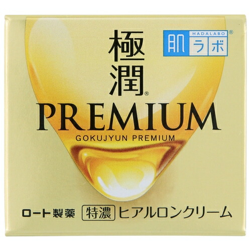楽天市場】ロート 肌ラボ 極潤高保湿クリーム 50g : GENKI-e shop