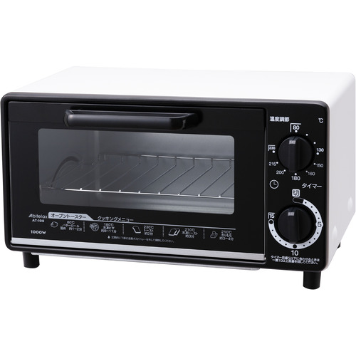 楽天市場】【推奨品】yselect YMW17HL6 ヤマダオリジナル 単機能