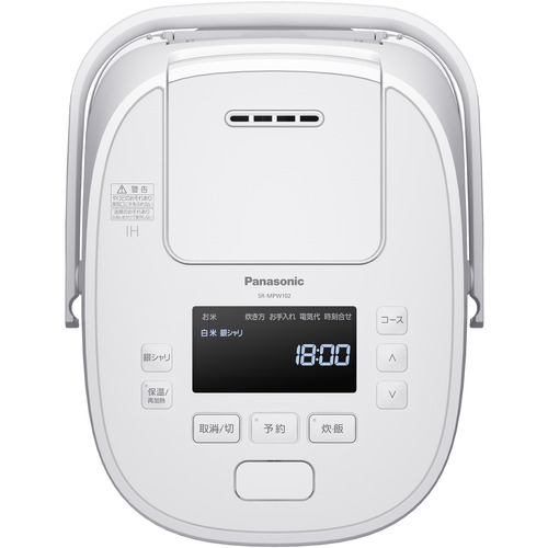 パナソニック SR-MPW102-W 可変圧力IHジャー炊飯器 「おどり炊き 