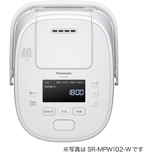 パナソニック SR-MPW182-W 可変圧力IHジャー炊飯器 「おどり炊き