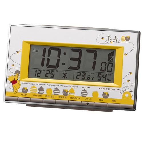 リズム時計 8RZ133MC08 電波デジタル時計 温度 湿度表示 SALE 68%OFF アラーム機能付 低価格化