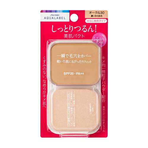 資生堂(SHISEIDO) アクアレーベル 保湿・肌あれケア モイストパウダリー オークル30 (レフィル) 濃いめの肌色 (11.5g)