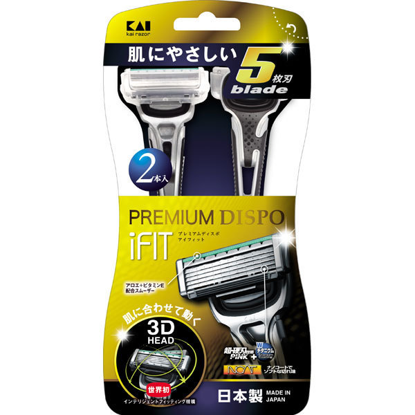 貝印 iFIT アイフィット PREMIUM DISPO ひげそり・シェーバー 2本入