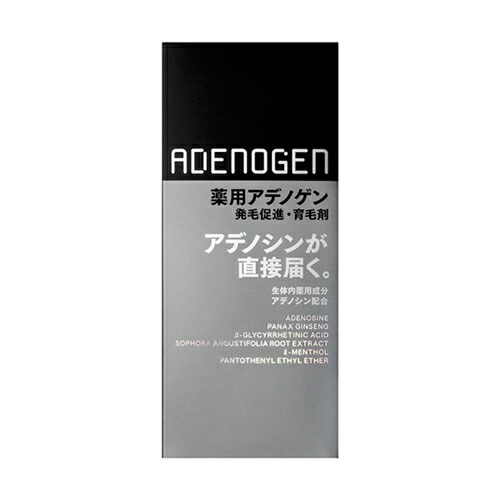 資生堂（SHISEIDO）  アデノゲン 薬用アデノゲンEX ＜L＞ (300mL) 【治療法部外品】